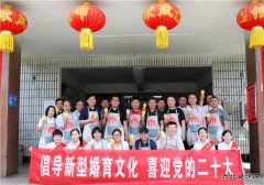 淮北双龙公司：“5.29会员活动日”宣传活动唱和谐