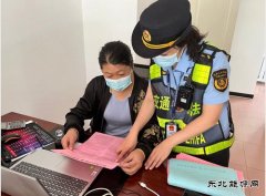：Ｖ捶ù蠖涌埂5·26”我爱路主题活动 推进爱路意识深入人心