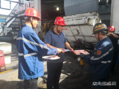 煤化运营公司：借力安全生产月 筑牢安全防护网
