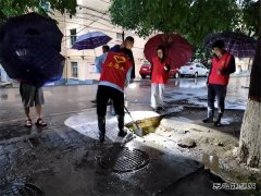 白水社区：扎实落实“雨季三防”工作，确保小区安全度汛