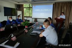 蒲白热电公司：公开岗位竞聘  激发奋斗激情