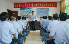蒲白西固煤业：把安全曲唱的更加悦耳动听