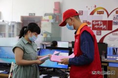 佳木斯供电公司：进企业、进社区开展“安全生产月”宣传活动