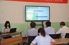 蒲白矿业技校联合党委：多点发力 吹响“安全生产月”冲锋号