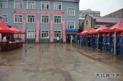 国网东宁市供电公司：开展劳动技能竞赛活动