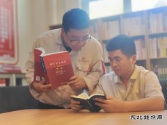 榆北涌鑫矿业公司：安全月里话“安全”