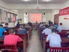 双龙公司：机电科迅速传达贯彻淮北矿业集团下半年工作会议精神