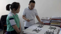 蒲白煤矿运营公司：奏响德润好声音 “清”上加“亲”促发展