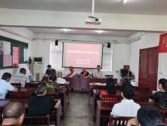 双龙公司关工委：吸取事故教训  安全永远第一