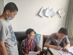 蒲白煤矿运营公司：金秋助学传爱心