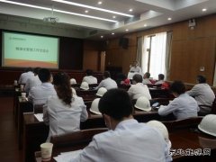蒲白热电公司：真抓实干树品牌 精细管理促发展