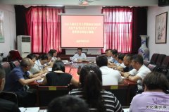 蒲白白水马南社区：安全生产工作需扎实推进层层落实