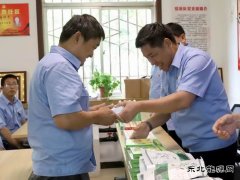蒲白西固煤业：防暑降温送清凉 贴心慰问润心田