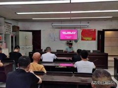 蒲白煤矿运营公司：“四项活动”强化职工思想道德建设