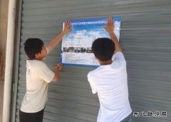 蒲白矿业技工学/02/meiqitongxun/2025/0611/：招生季“忙而不乱”