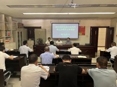 蒲白煤矿运营公司： 召开双红线风险辨识再学习专题会