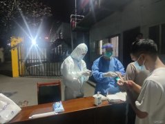 蒲白煤矿运营公司：疫情终将过去，静候“春暖花开”