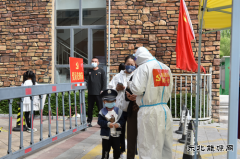 国网巴林左旗供电公司：志愿服务在一线，齐心抗疫筑防线