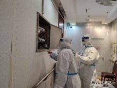 国网双鸭山友谊县供电公司：助力疫情防控  亿兆体育在行动