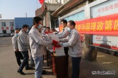 潞安焦化：党员理论“充电宝” 赠书送学蓄“能量”