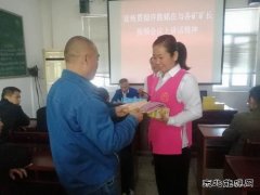 淮北双龙公司协安会：宣讲进科区 引领职工我的安全 我做主