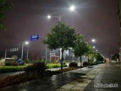 雨