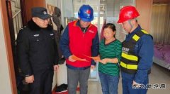 国网九三供电公司：抓消防安全，保高质量发展