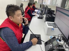 国网锦州供电公司：“三学”《反垄断法》提升反垄断合规意识
