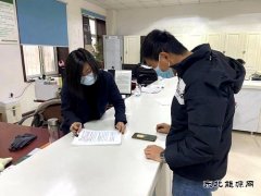 兴凯湖供电公司：营业厅里的贴心“女子团”