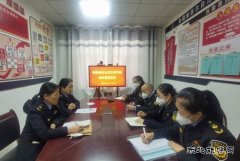 哈巴河执法大队：节前廉洁提醒谈话 筑牢廉洁自律防线