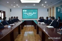 东宁市供电公司：开展以案促改警示教育活动