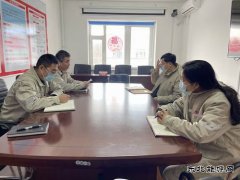 吉林项目部到大唐吉林发电热力公司、向阳风电公司调研
