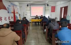 淮北双龙公司：干部干得好不好，职工说的算！