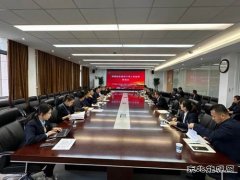 陕西中能煤田有限公司：“塞上中能”有清风