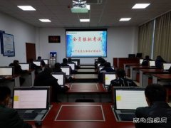 中能袁大滩矿业探放队：打好“组合拳”弹好“安全曲”