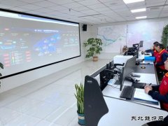 国网锦州供电公司：多措并举 全面做好“两会”保电