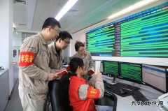 辽宁新亿兆体育事业部：青春当奋斗 拼搏正当时