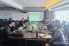 建设部举办“立足岗位、务实基础、提升管理”基建专业管理培训班