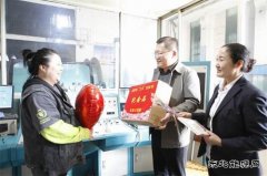 淮北双龙公司： 情暖“三八”节 特别的爱给特别的“她”