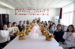 大唐葫芦岛热力公司：徜徉花海  尽享“女人节”