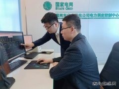 国网牡丹江东宁市供电公司：全国两会保电进行时