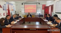 淮北双龙公司通风区：组织生活会有“辣味” 戳“穴位” 践“作为