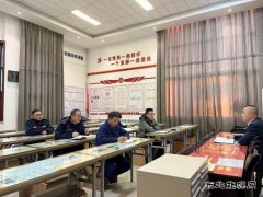 中能袁大滩矿业：“七个坚持”，为辅助运输装上“安全锁“
