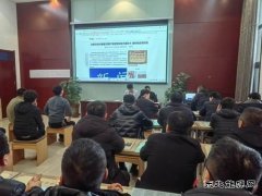 中能袁大滩矿业：党建+安全 奏响矿井高质量发展“三部曲”
