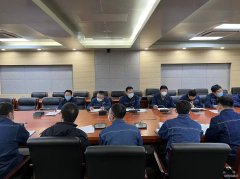 国网兴安供电公司：召开党建、党风廉政建设暨纪检监察工作会