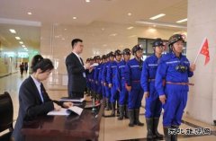 中能袁大滩矿业：多措并举，筑牢高质量发展根基