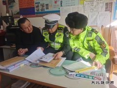 哈巴河执法大队：联合开展隐患排查 保障群众出行安全