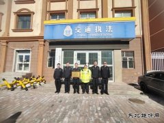 富蕴执法大队：荣获“零酒驾创建单位”称号