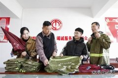 淮北矿业双龙公司：爱心雨具 让职工风雨无忧