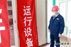 兴凯湖供电公司：党建引领战春检 凝聚力量保安全